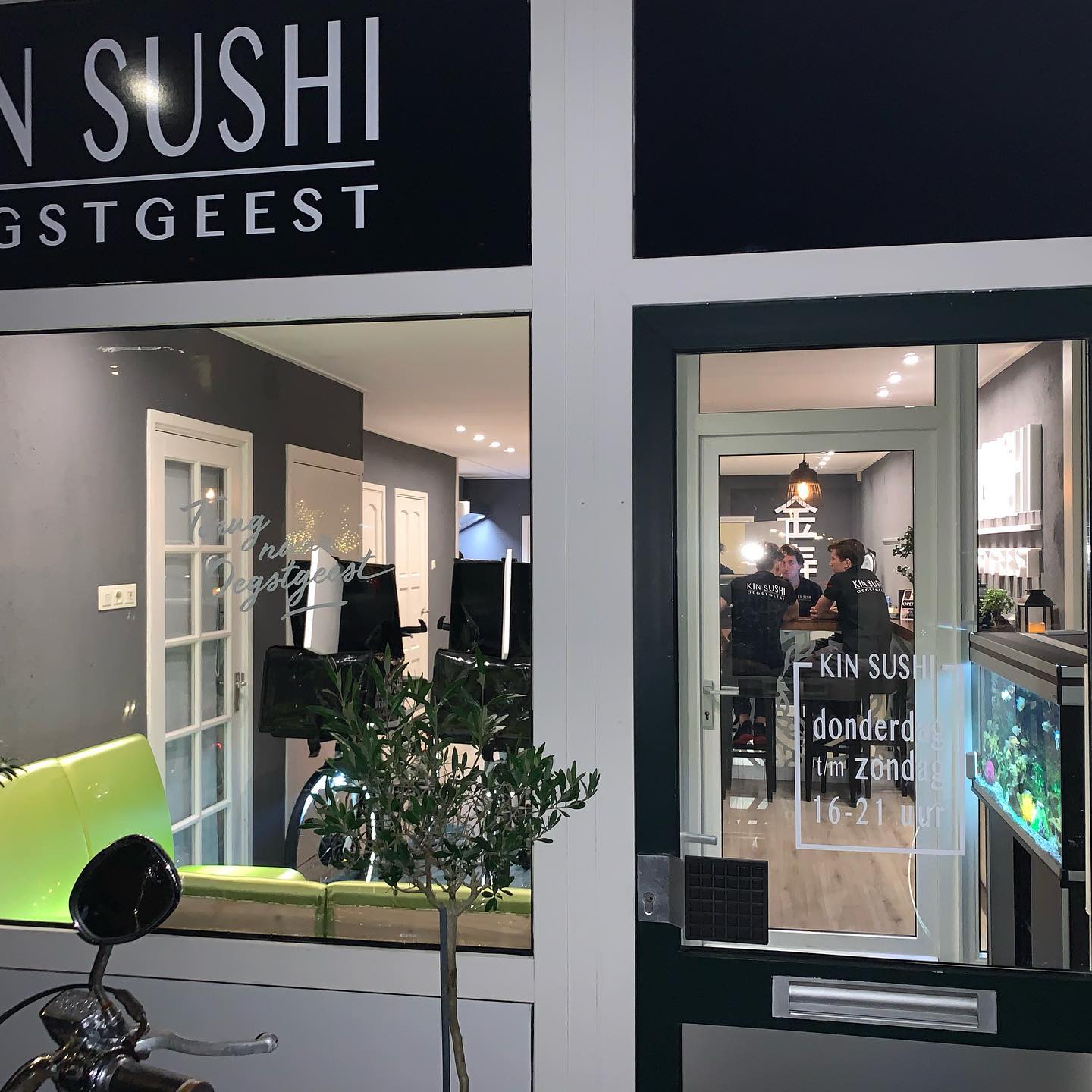 Foto van Kin Sushi Oegstgeest