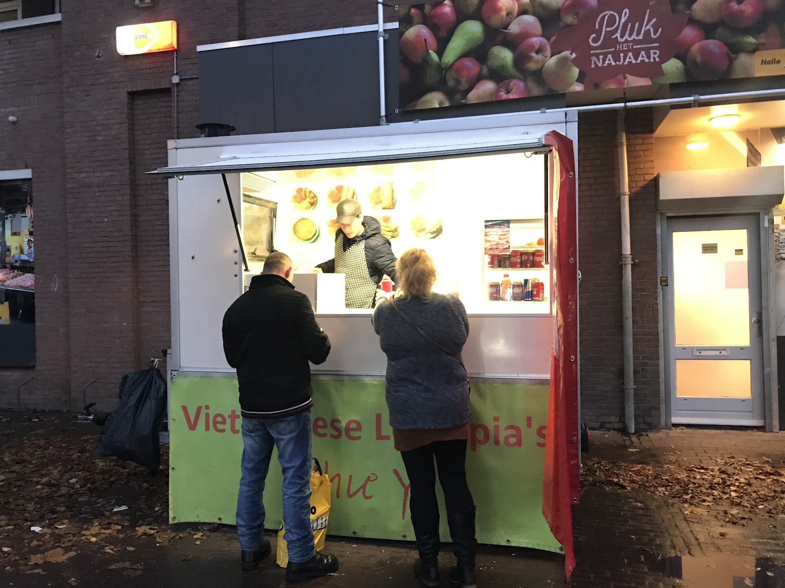 Foto van Li's Loempia kraam