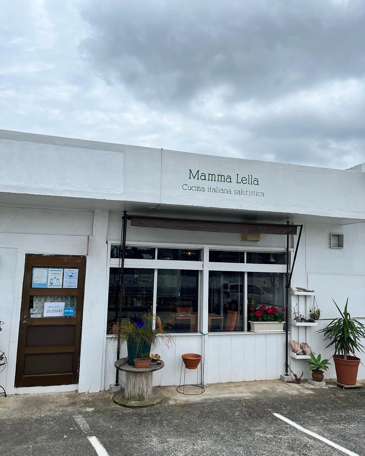 Foto van Mamma Lella cucina Italiana salutistica