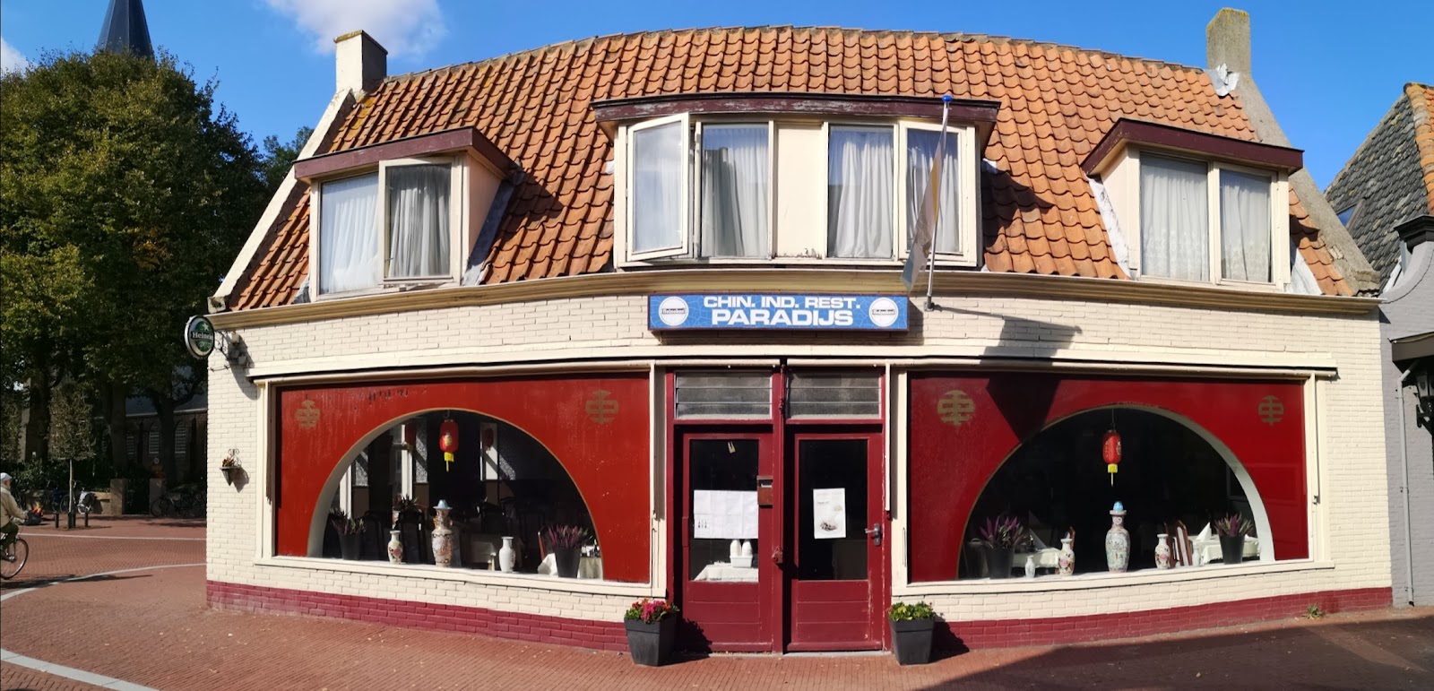 Foto van Paradijs
