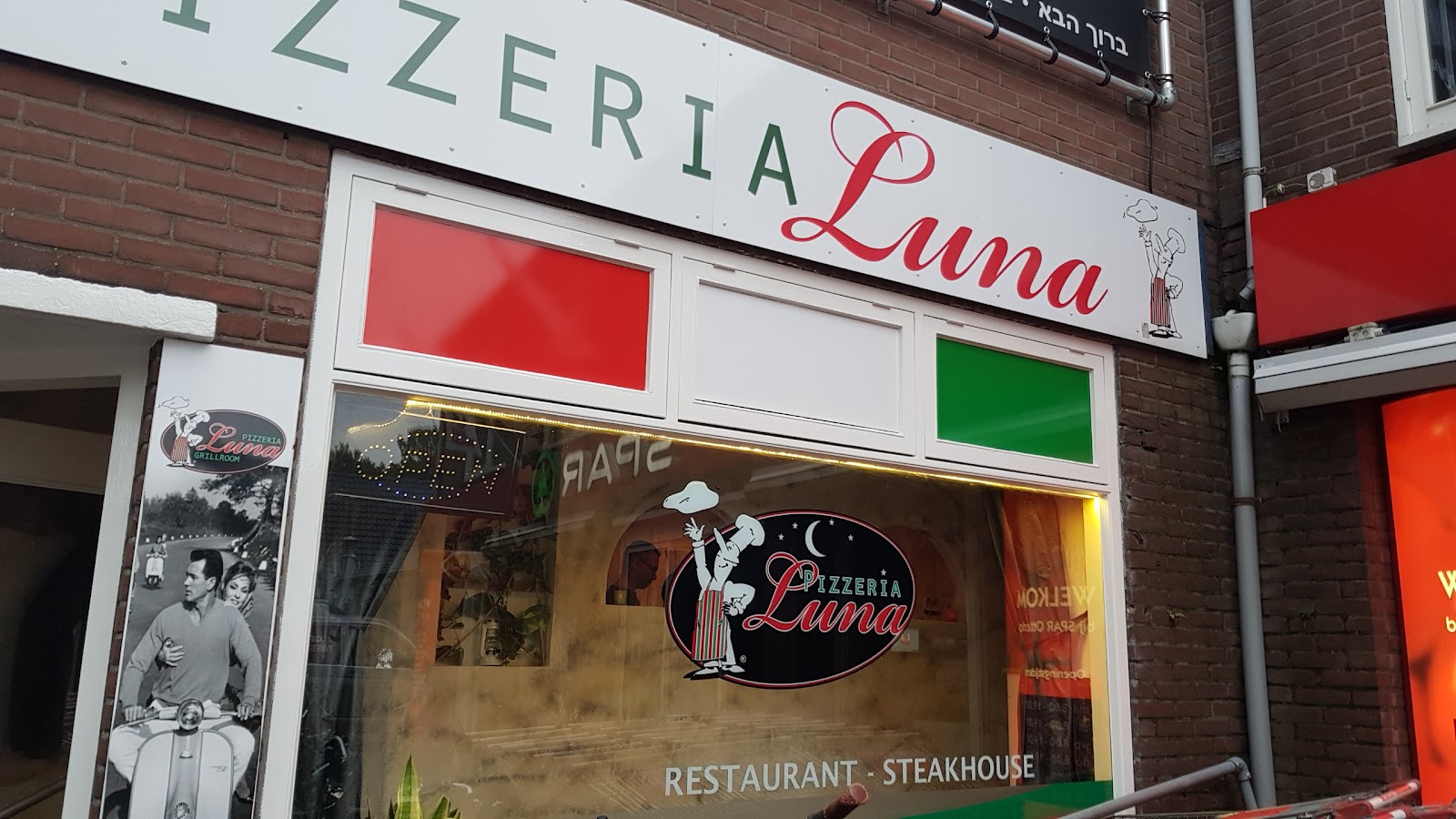 Foto van Pizzeria Grillroom Luna