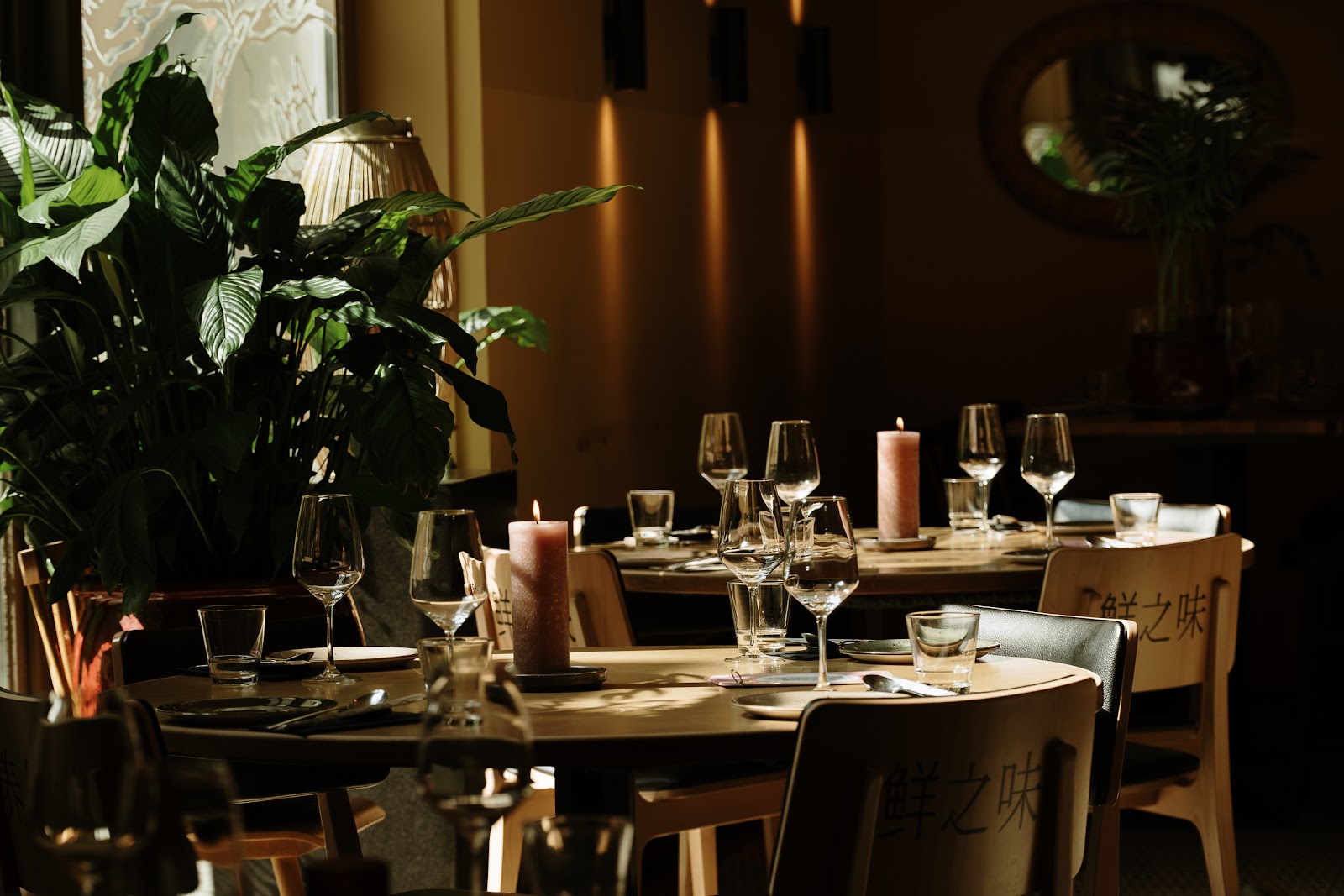 Foto van Umami by Han Amsterdam