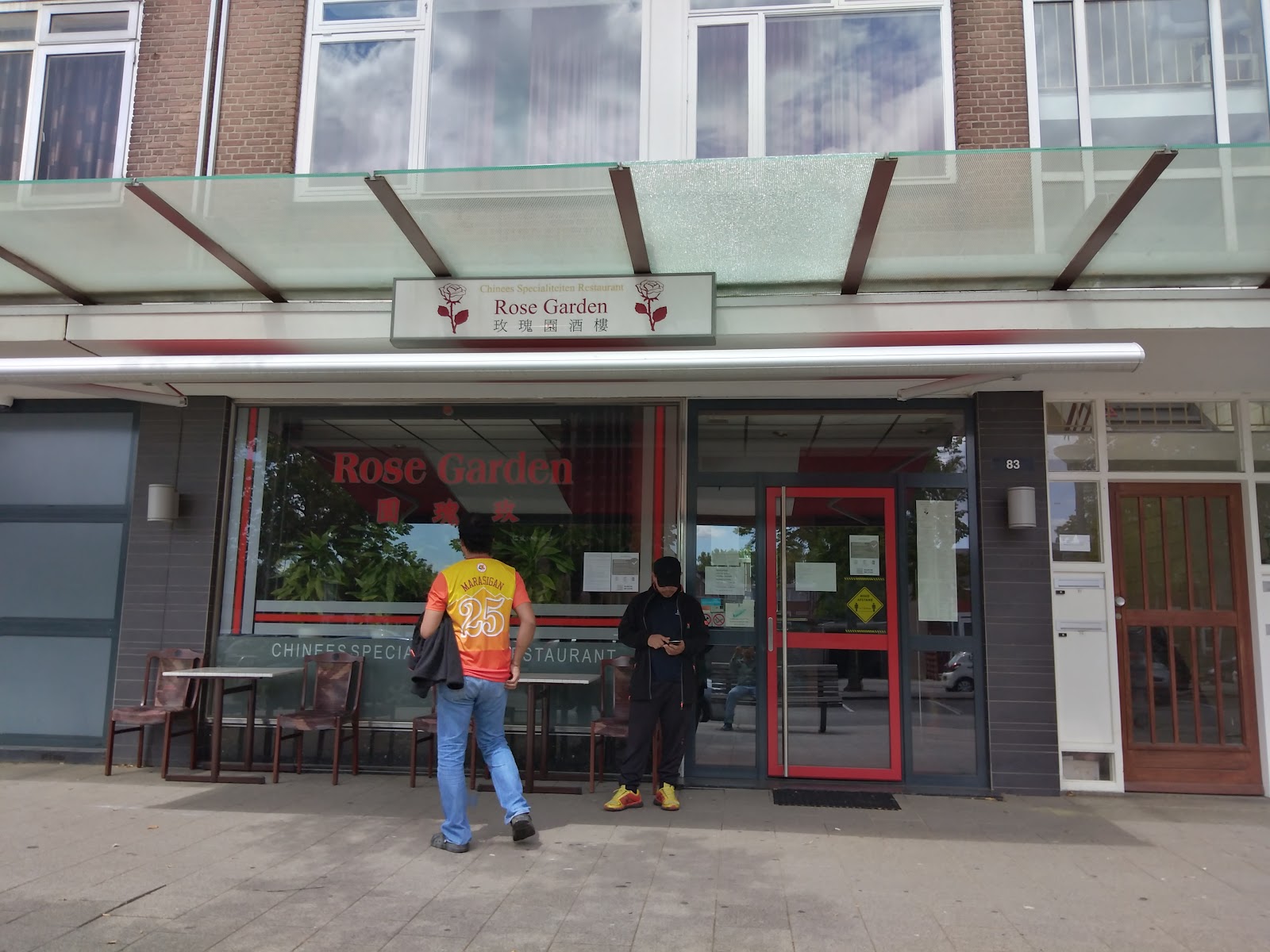 Foto van Rose Garden Pernis
