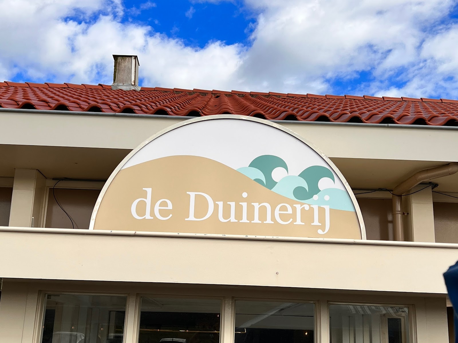 Foto van Restaurant De Duinerij