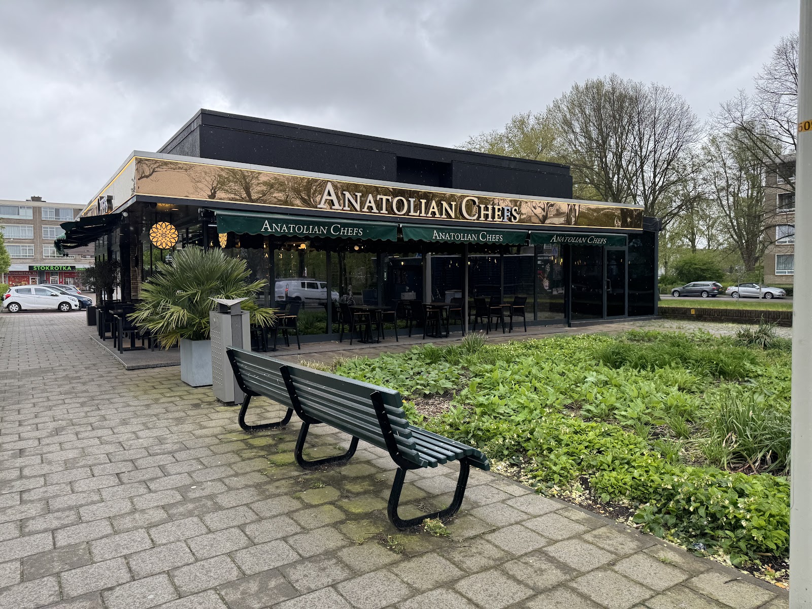 Foto van Anatolian Chefs