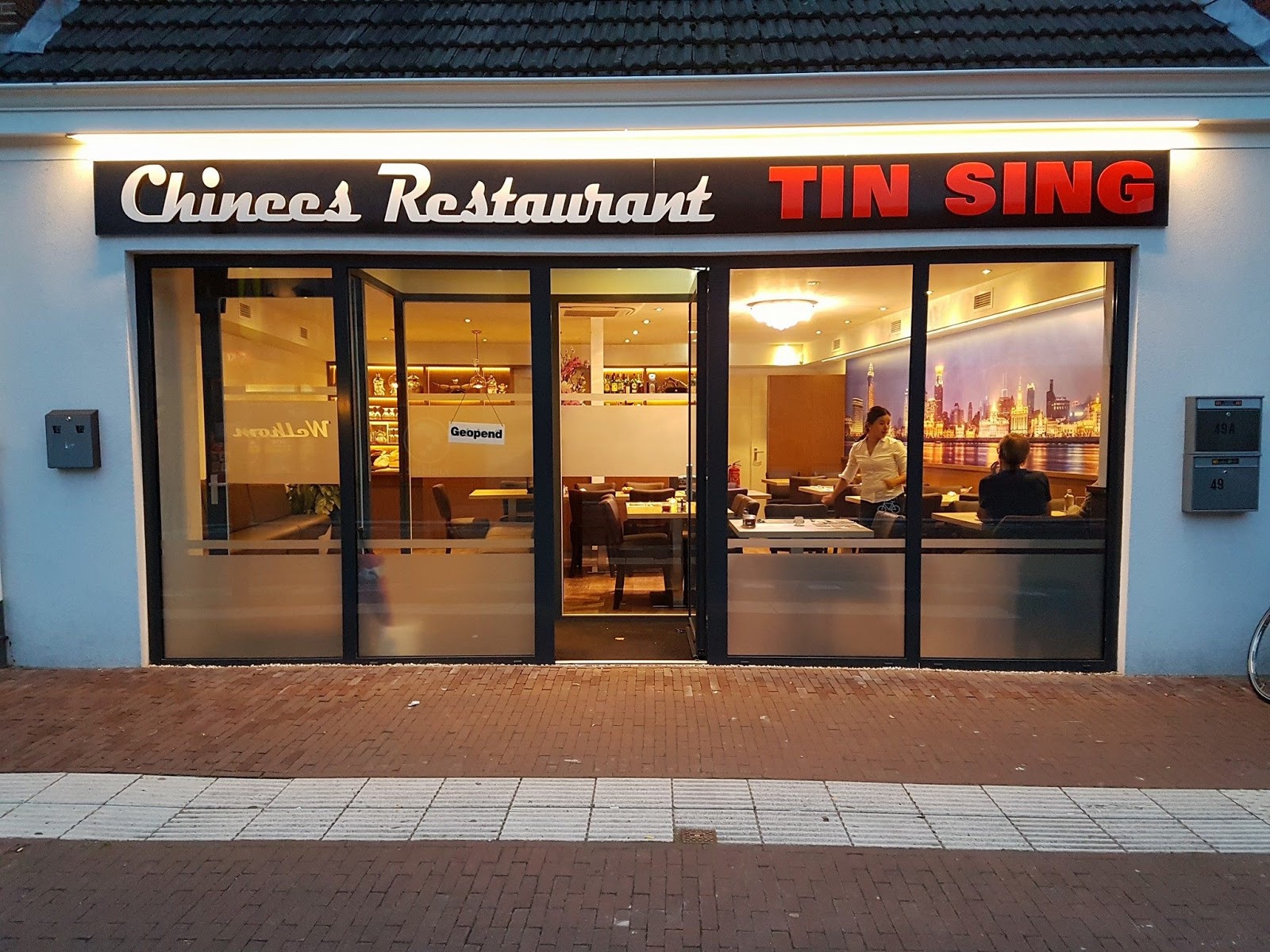 Foto van Chinees Indisch Restaurant Tin Sing