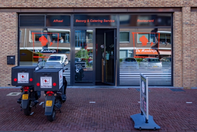 Foto van De Mandarijn