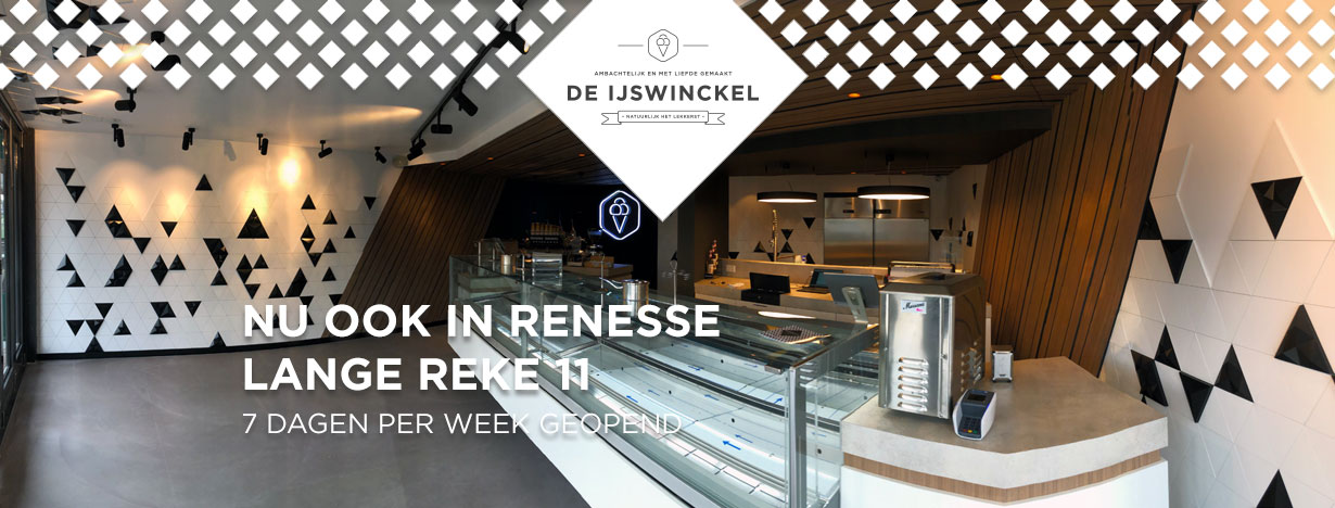 Foto van De IJswinckel Renesse