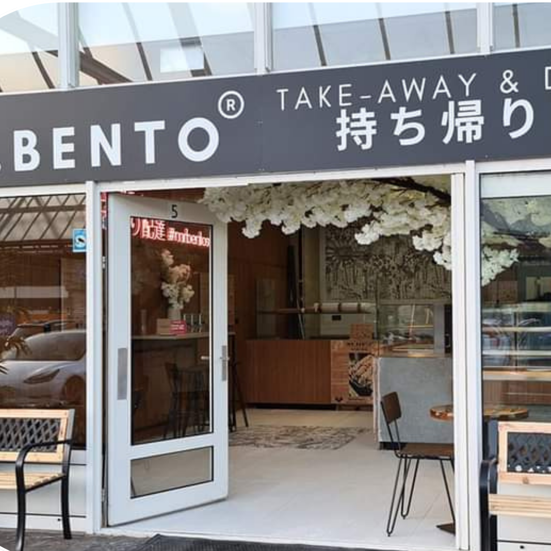 Foto van Mr Bento