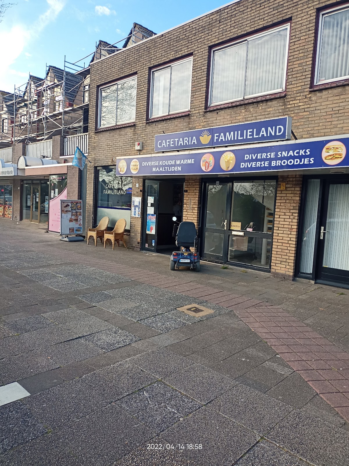 Foto van Cafetaria Familieland Rozenburg