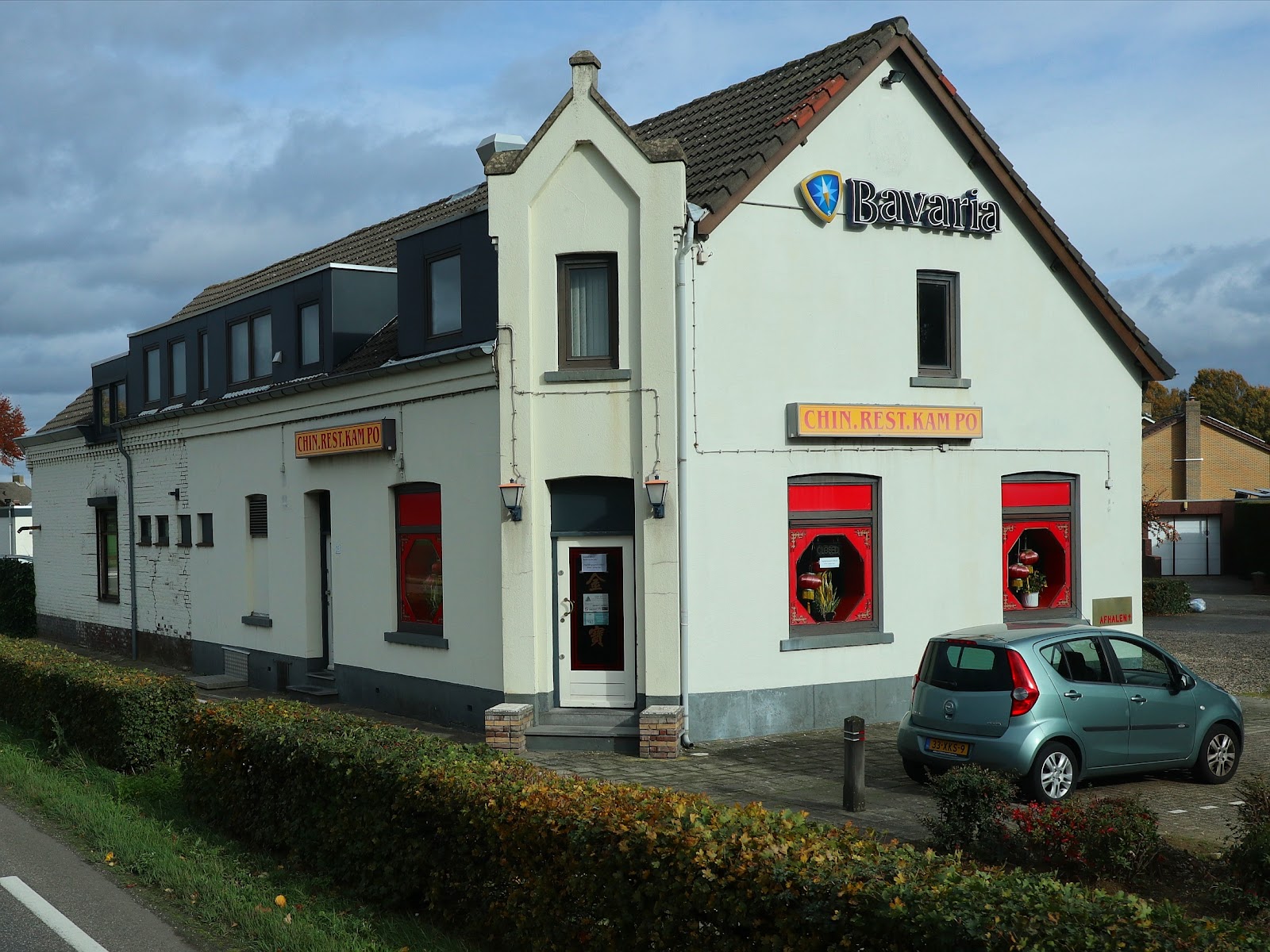 Foto van Chinees-Indisch Specialiteiten Restaurant Kam Po