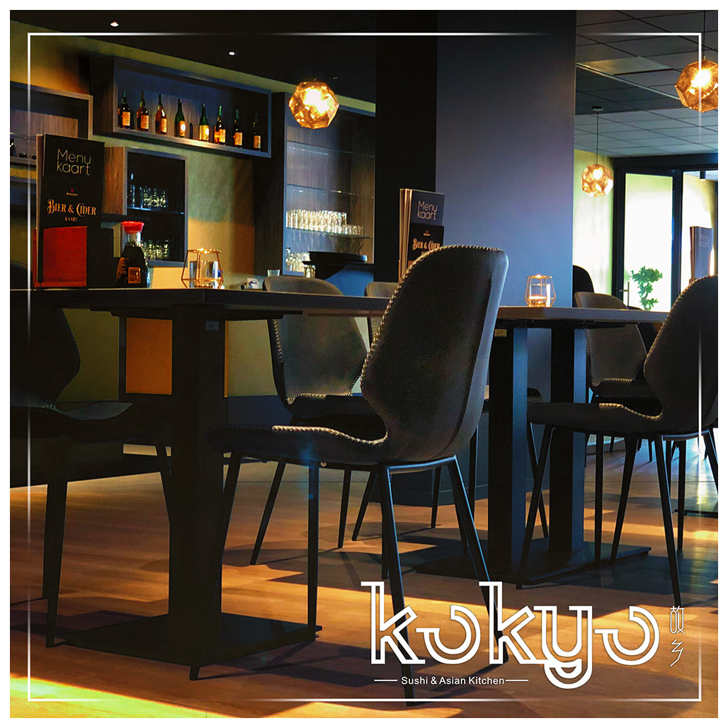 Foto van Restaurant Kokyo