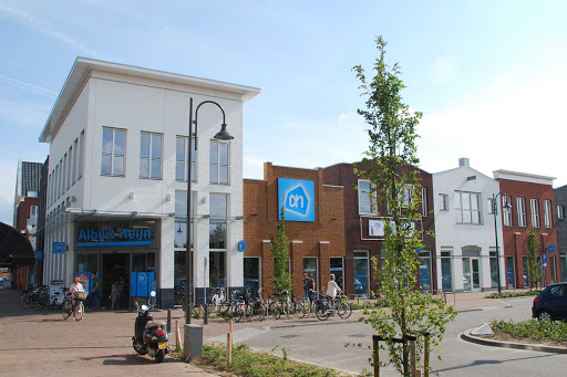 Foto van De Nieuwe Es