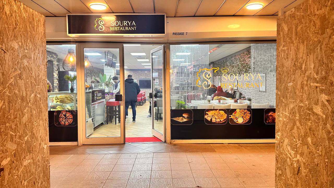 Foto van Sourya Restaurant / المطعم السوري