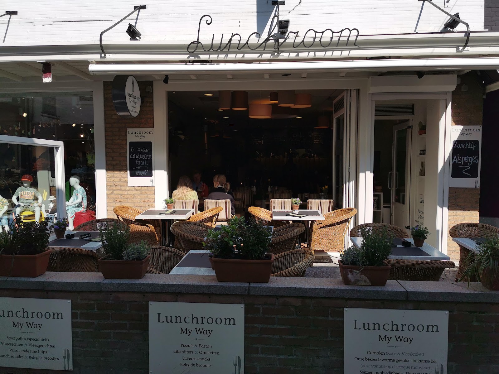 Foto van Lunchroom My Way