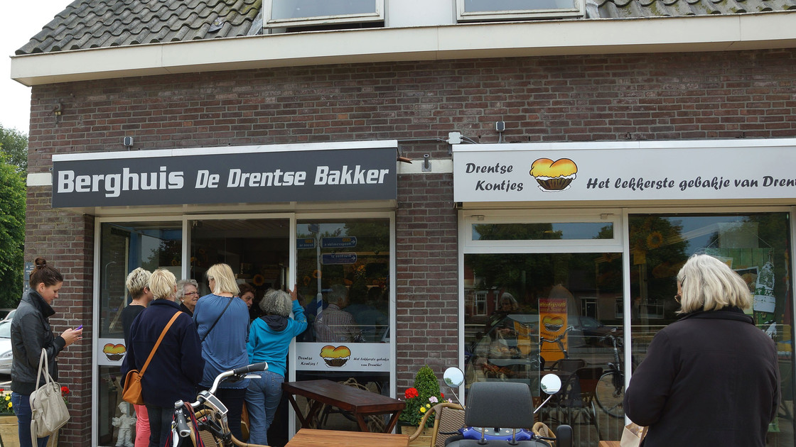 Foto van Bakkerij Berghuis Smilde