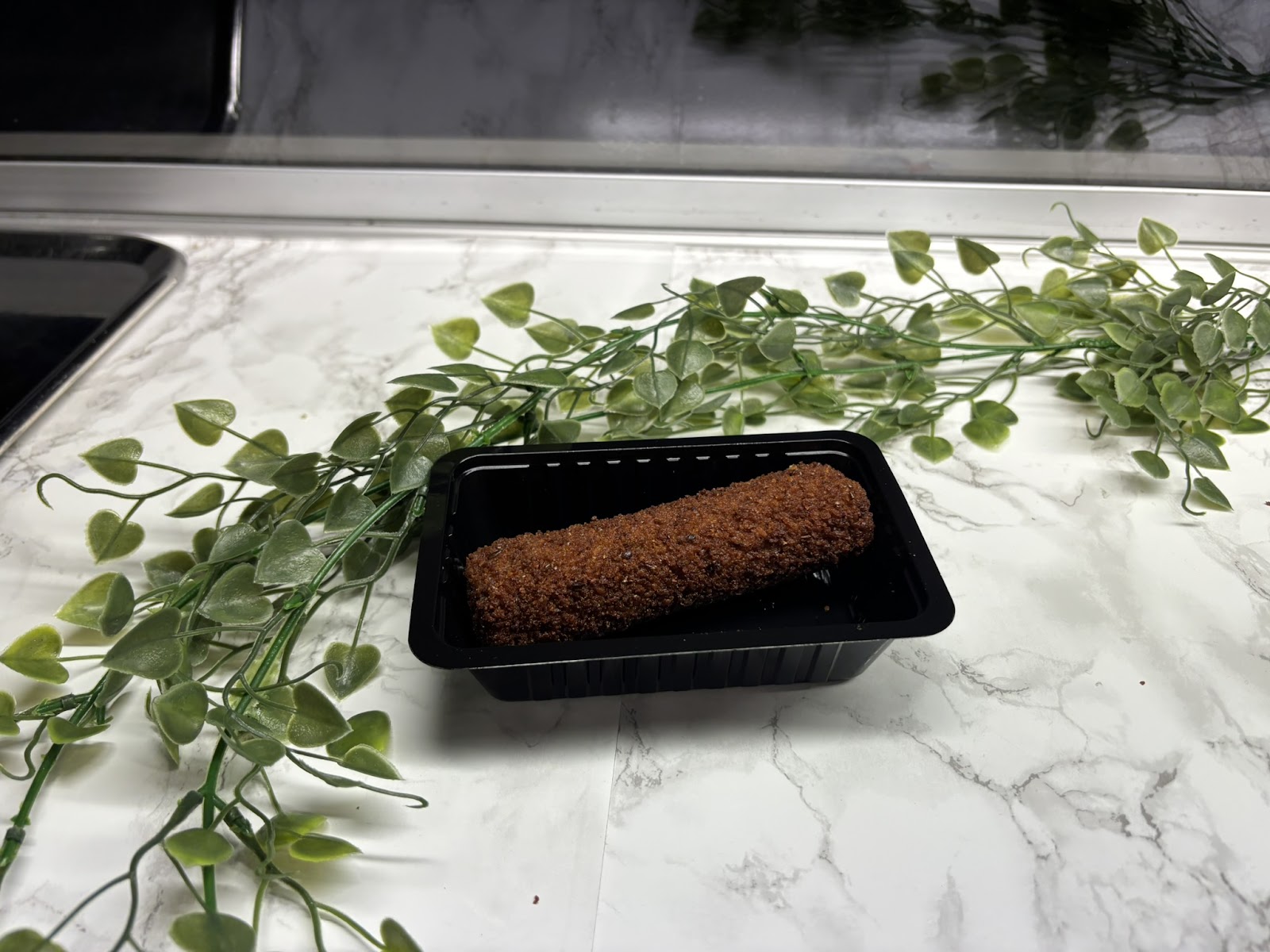 Foto van Snackkar Joppekop