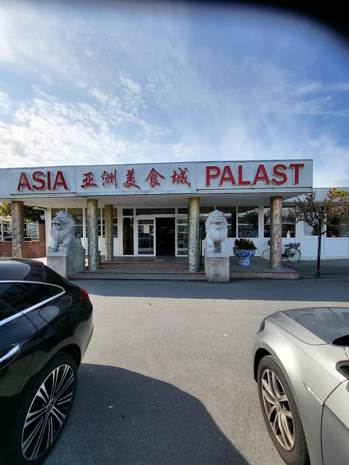 Foto van Asiapalast Soest