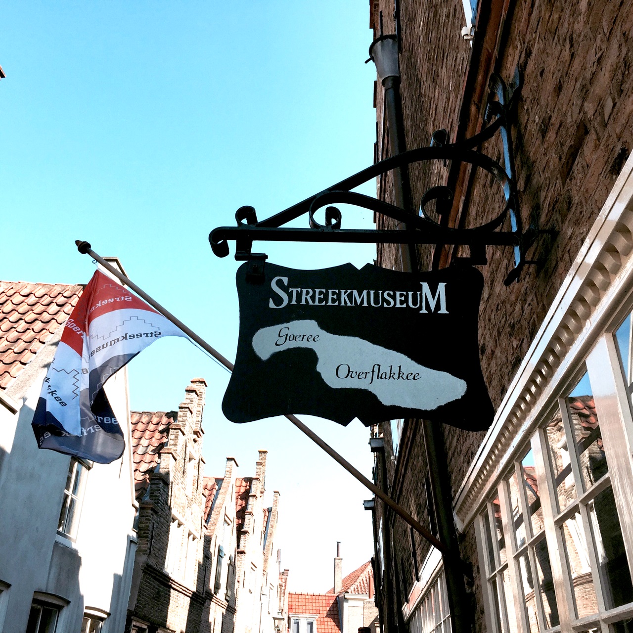 Foto van Streekmuseum Goeree-Overflakkee
