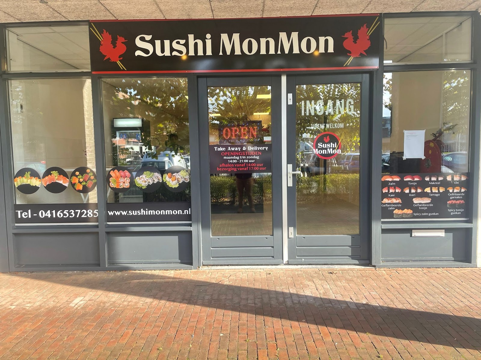 Foto van sushimonmon