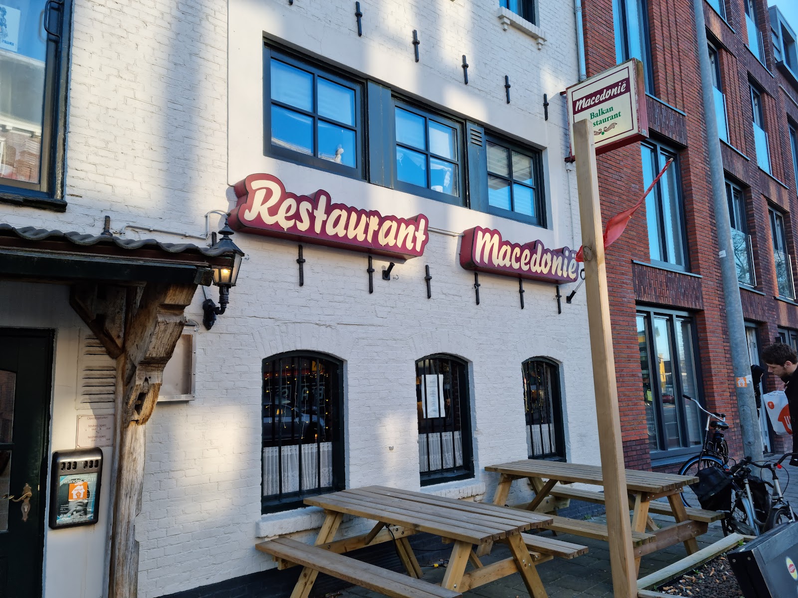 Foto van Balkan Restaurant Macedonië