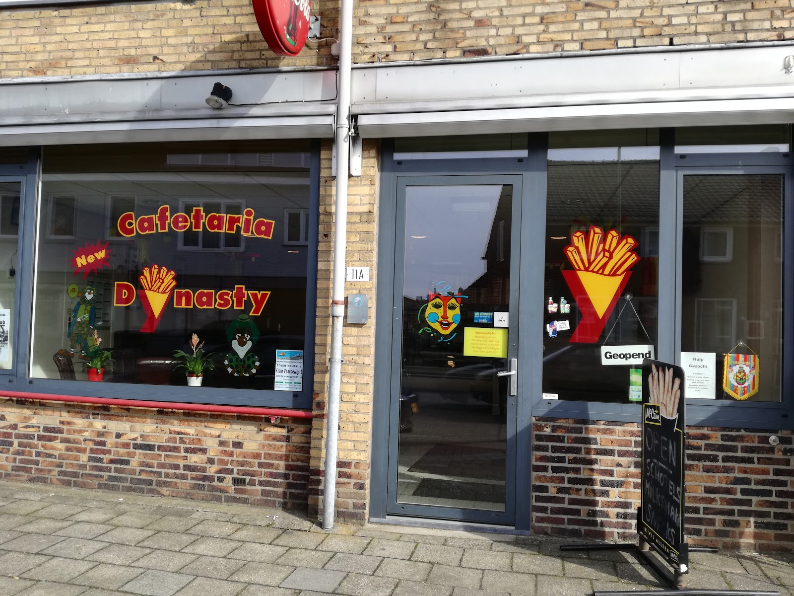 Foto van Cafetaria New Dynasty