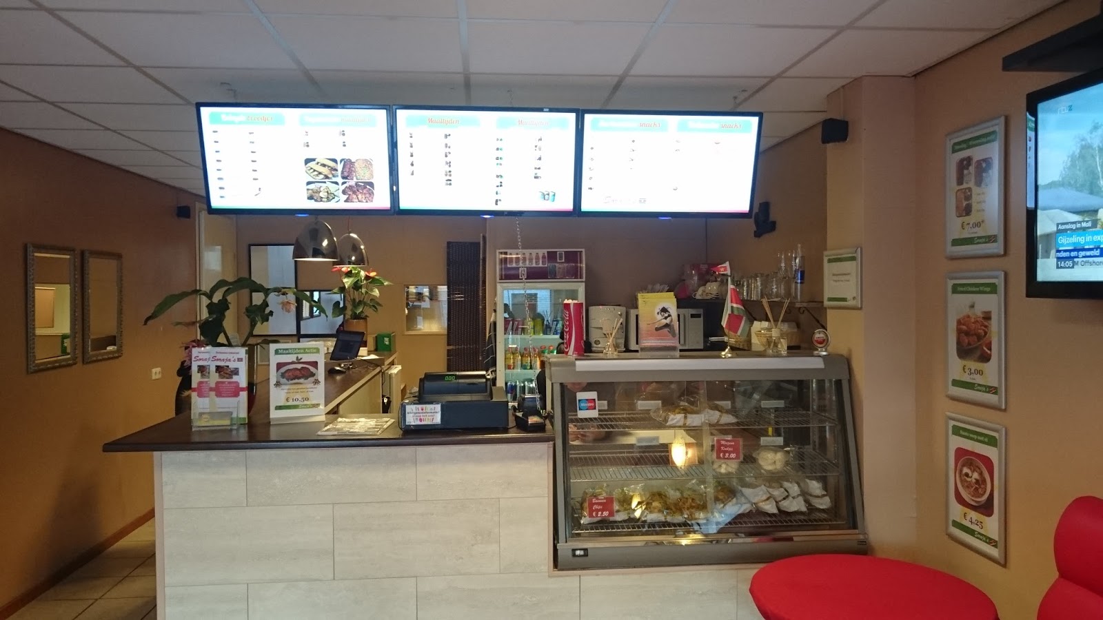 Foto van Surinaams afhaalrestaurant Soraja