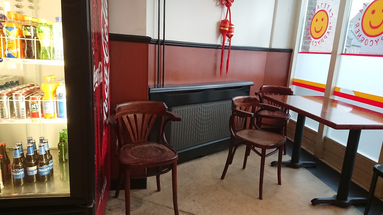 Foto van Happy Corner