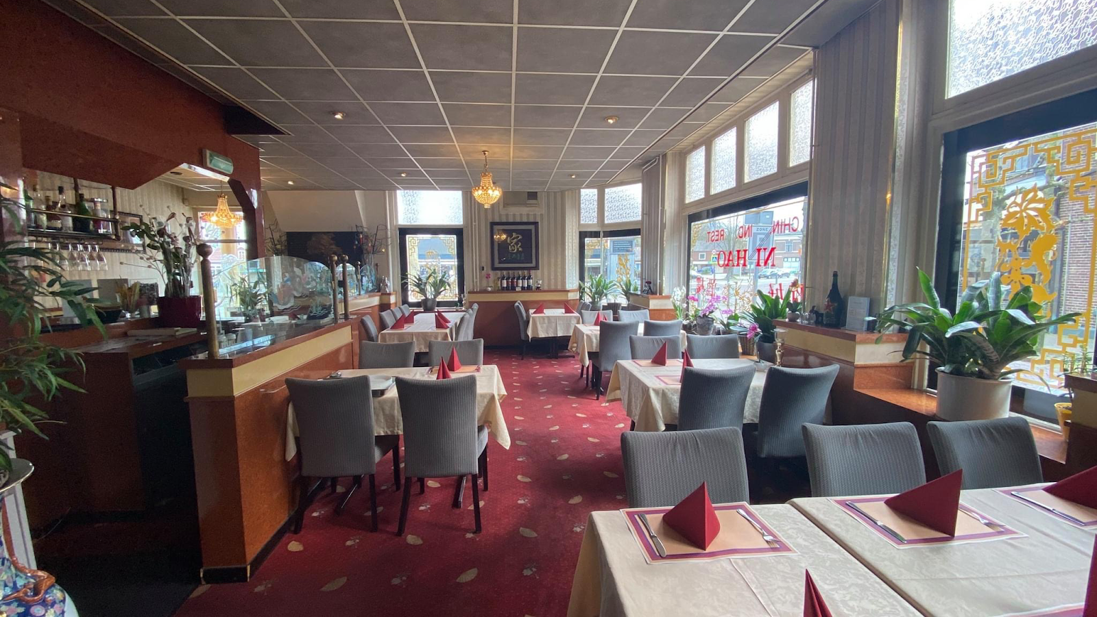 Foto van Chinees Indisch Restaurant Ni Hao