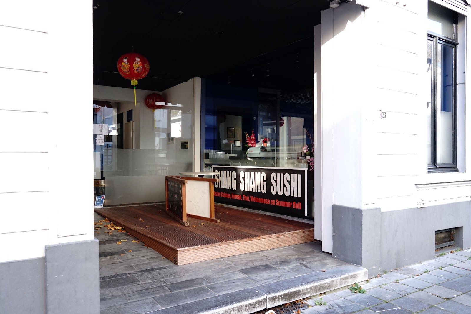 Foto van Shang Shang Sushi