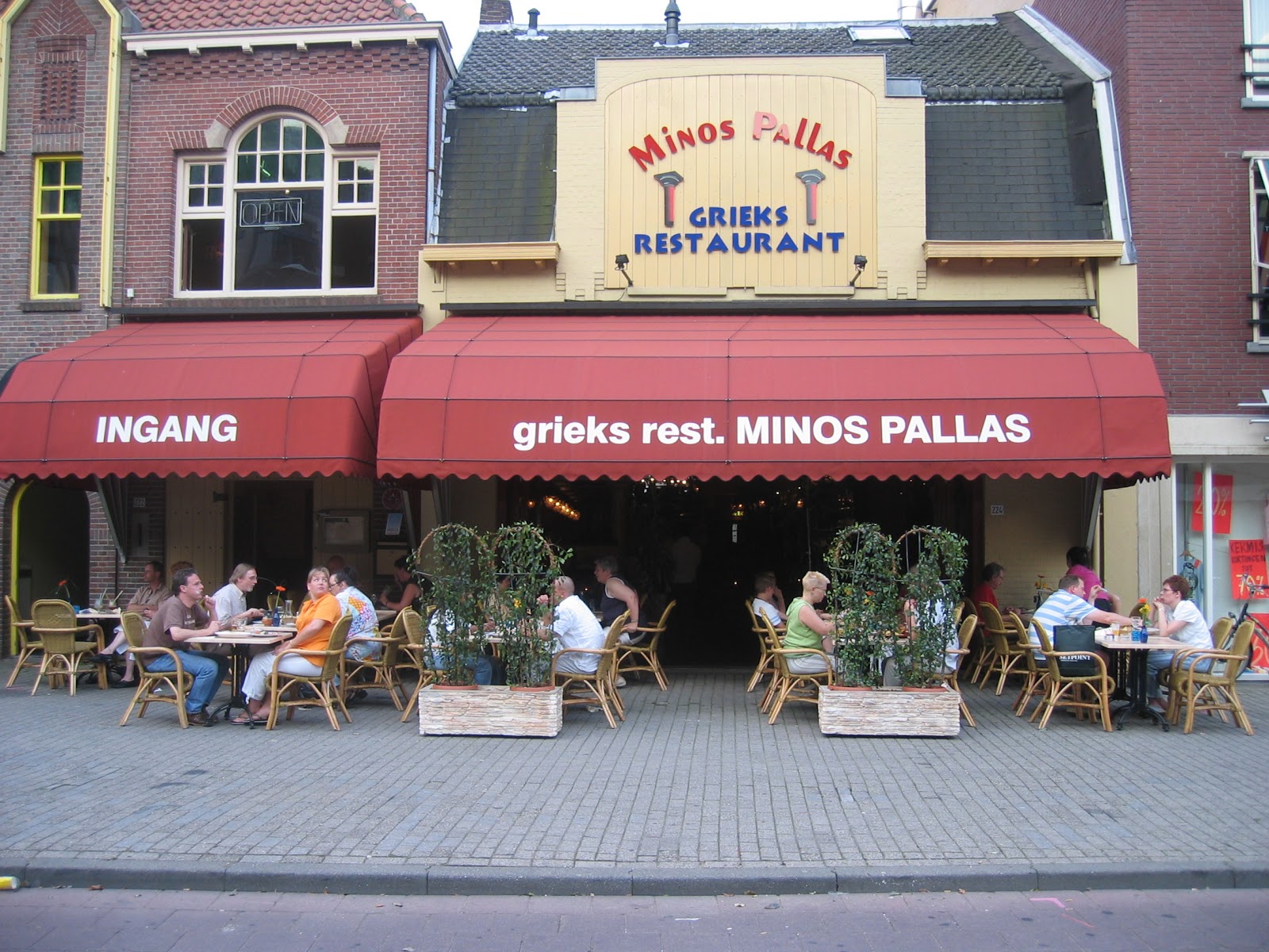 Foto van Minos Pallas