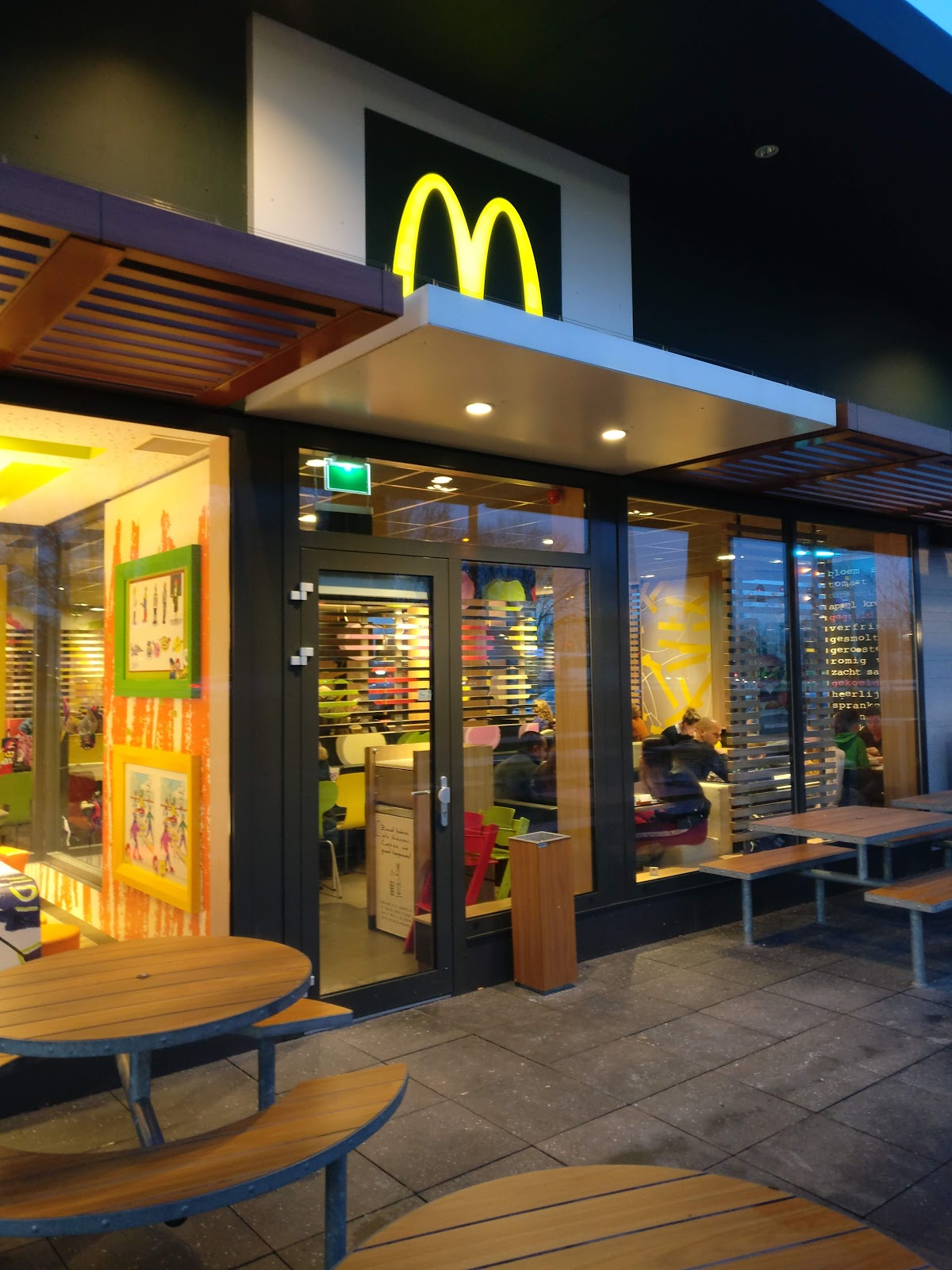 Foto van McDonald's Udenhout