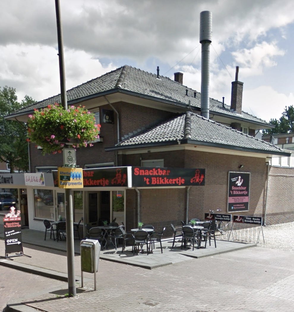 Foto van Snackbar 't Bikkertje