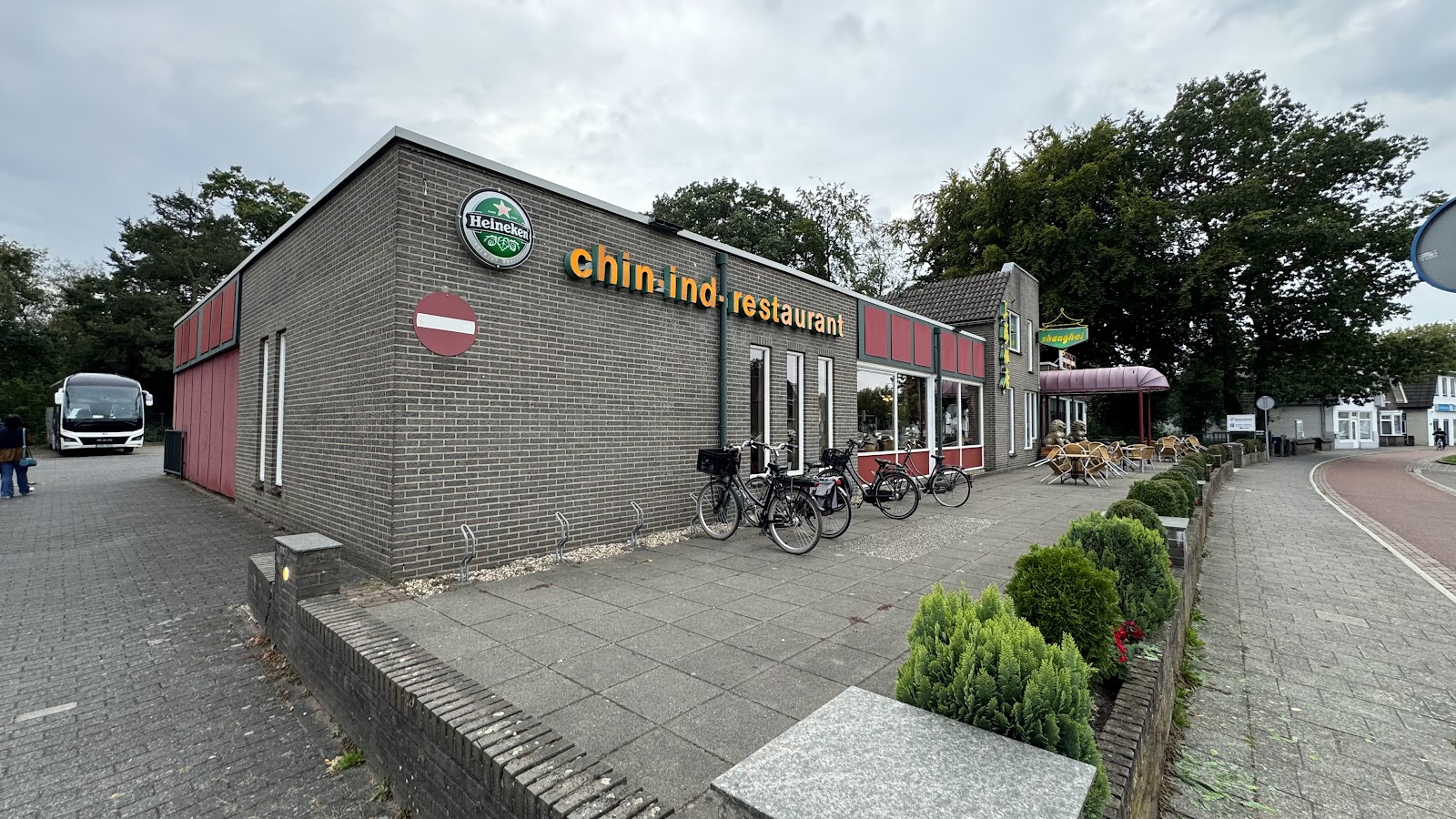 Foto van Shanghai