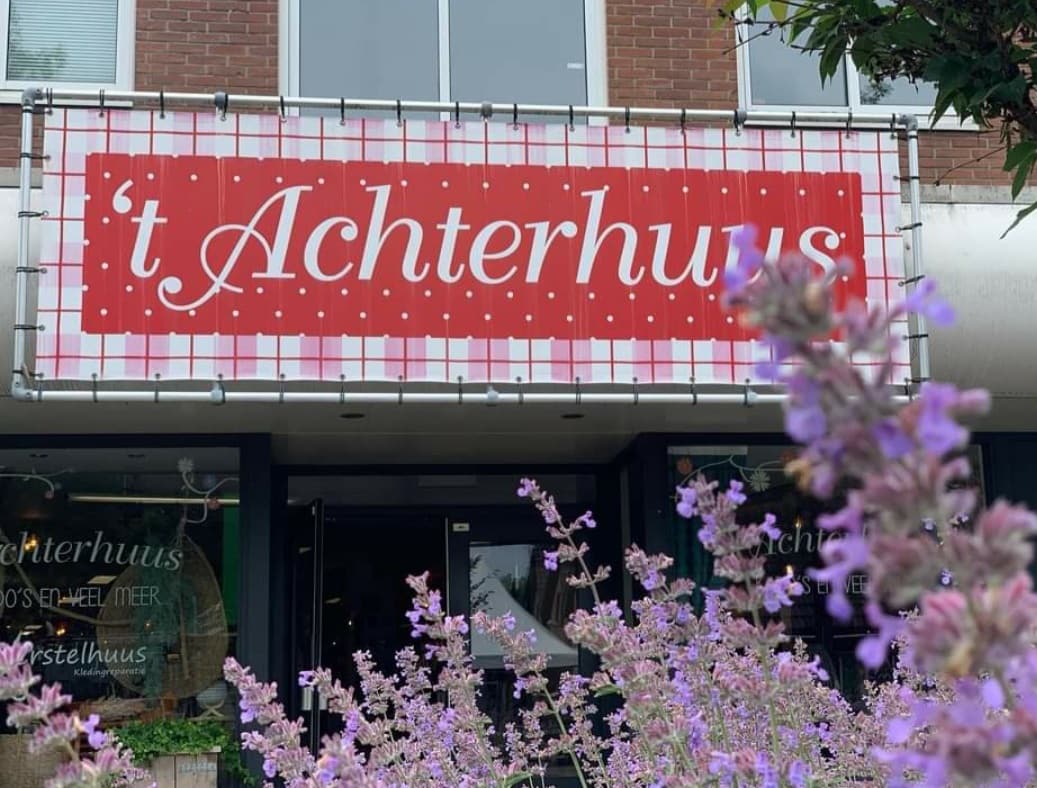 Foto van 't Achterhuus