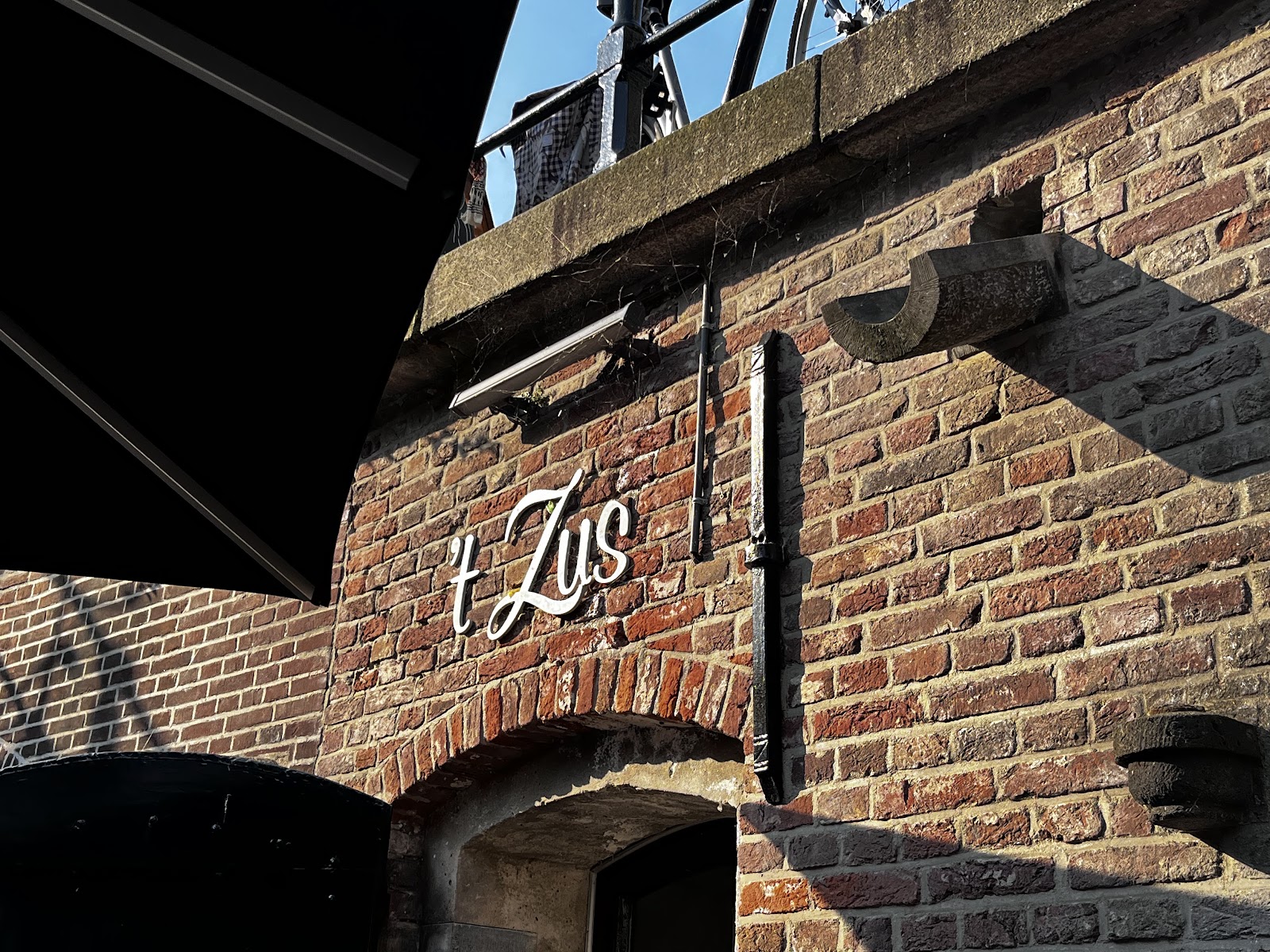 Foto van Ponzu Restaurant Utrecht – Sushi & Asian Cuisine