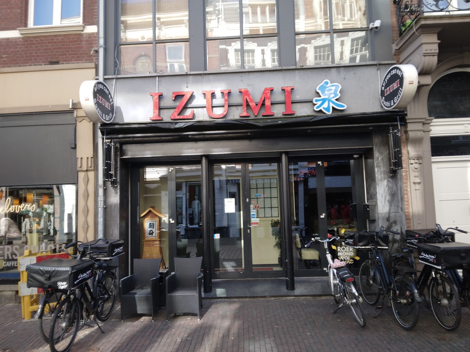 Foto van Izumi