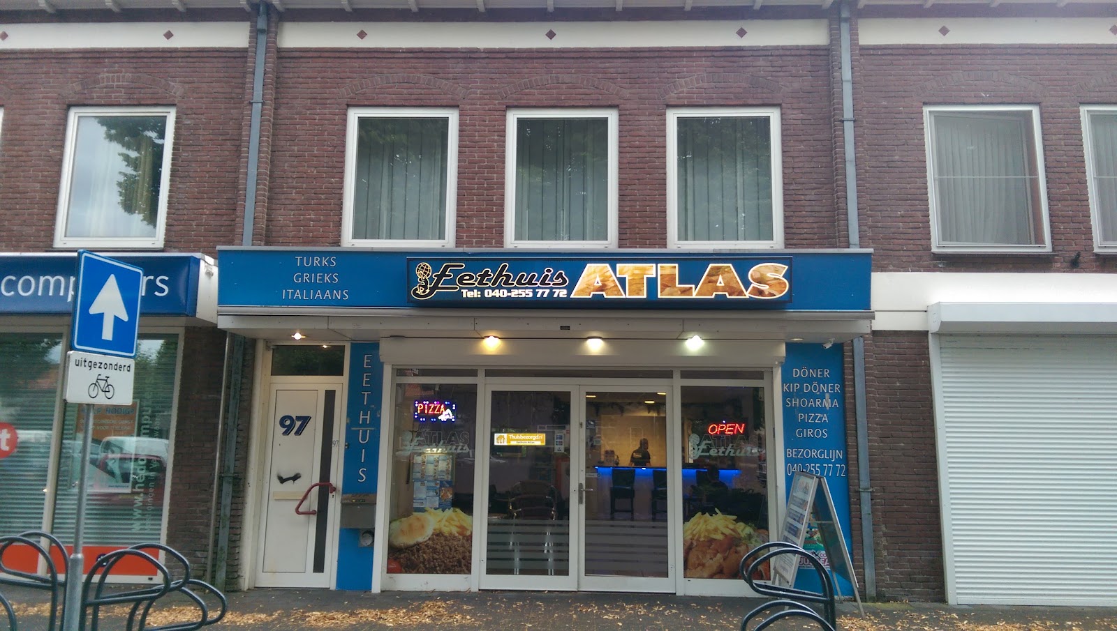 Foto van Eethuis Atlas