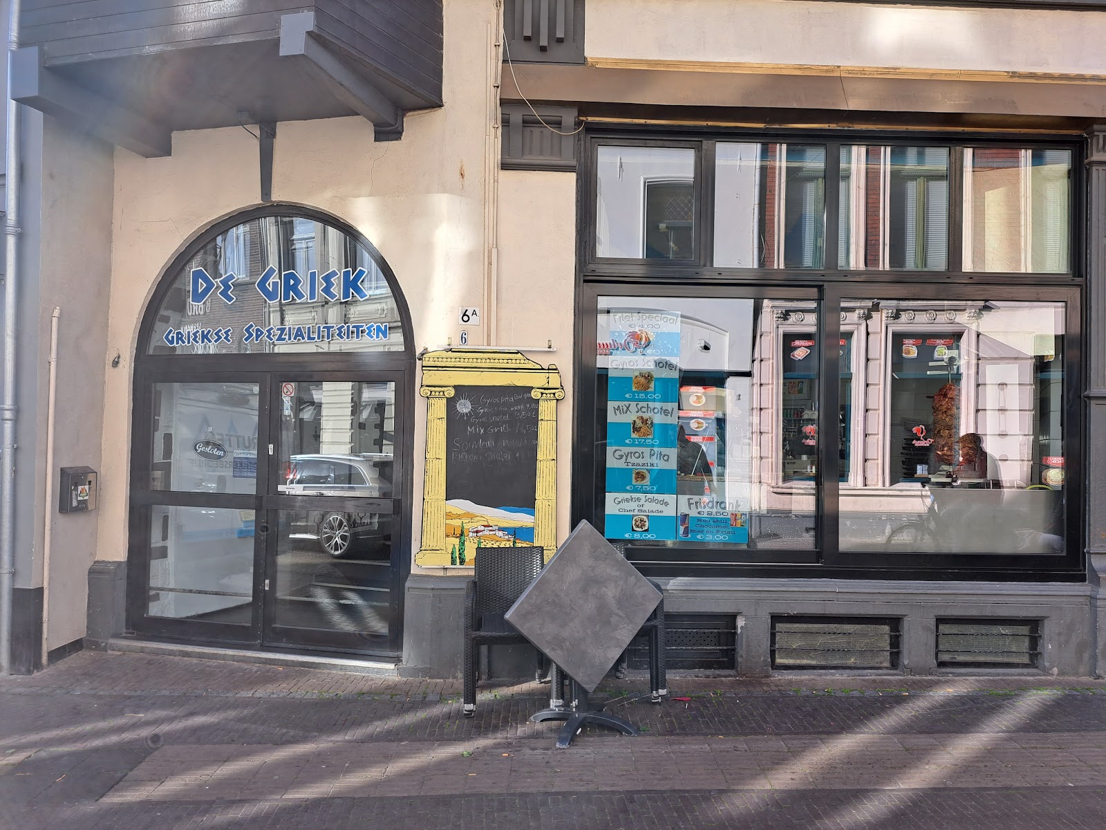 Foto van De Griek