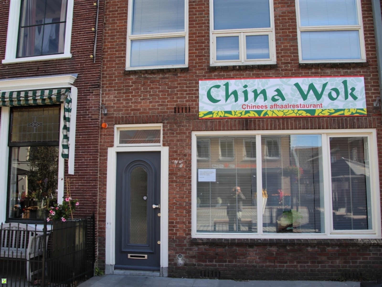 Foto van China Wok Vianen