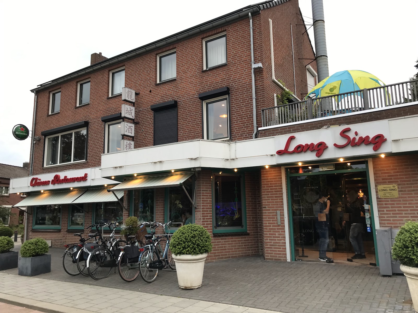 Foto van Restaurant Long Sing