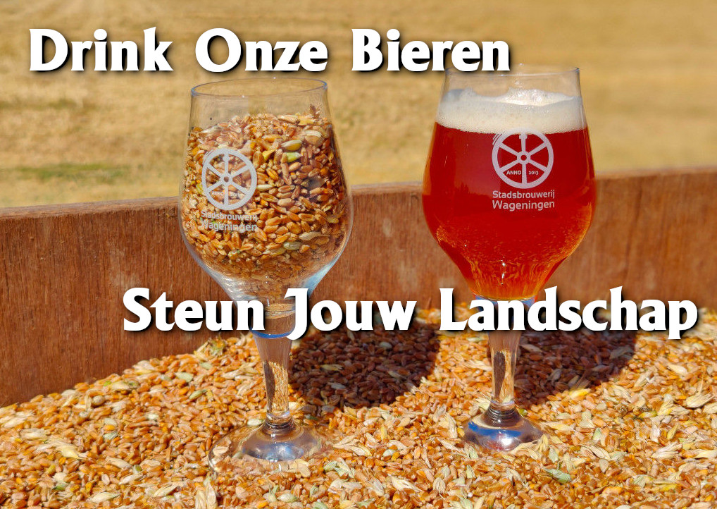 Foto van Stadsbrouwerij Wageningen