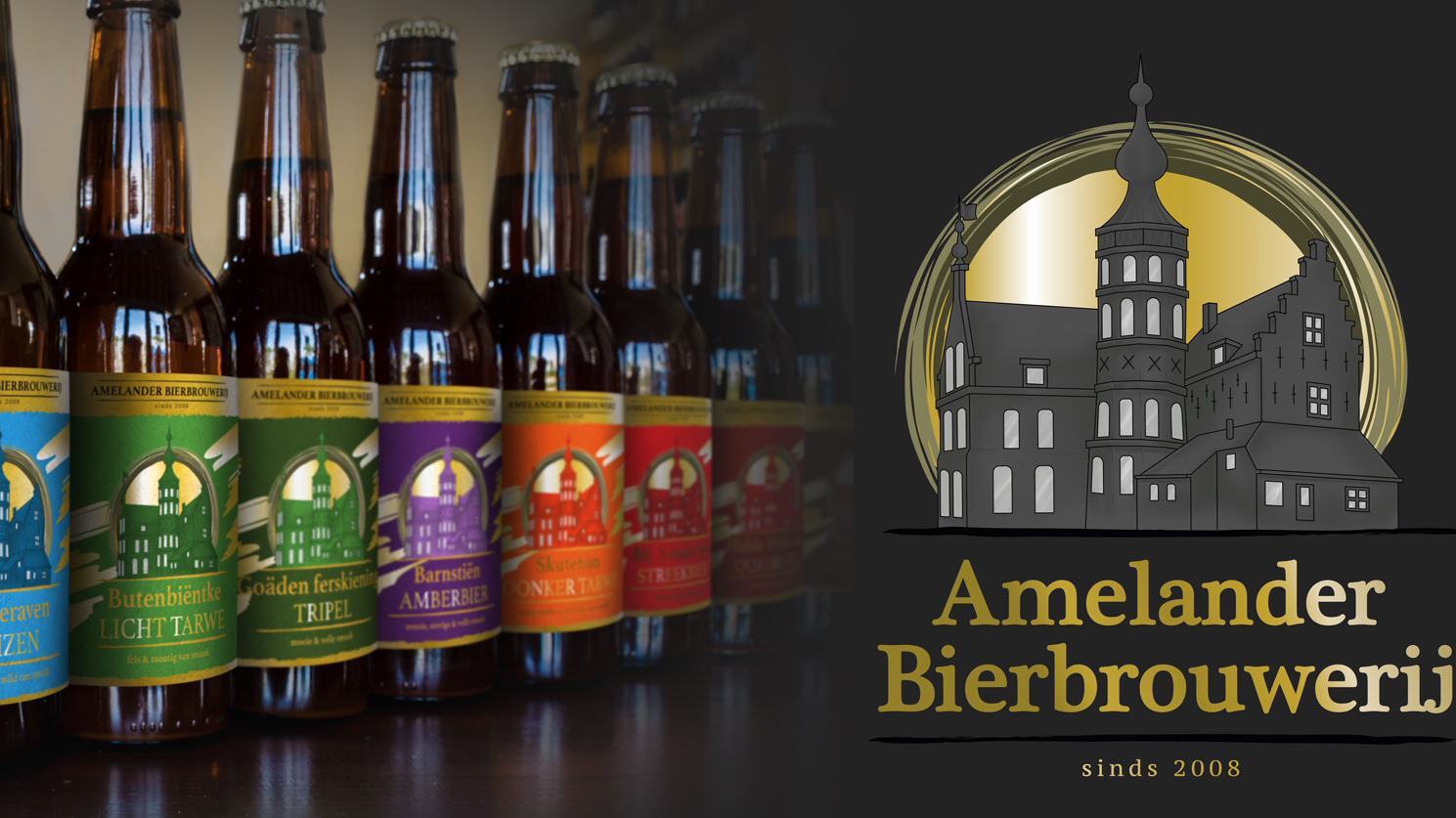 Foto van Amelander bierbrouwerij BV