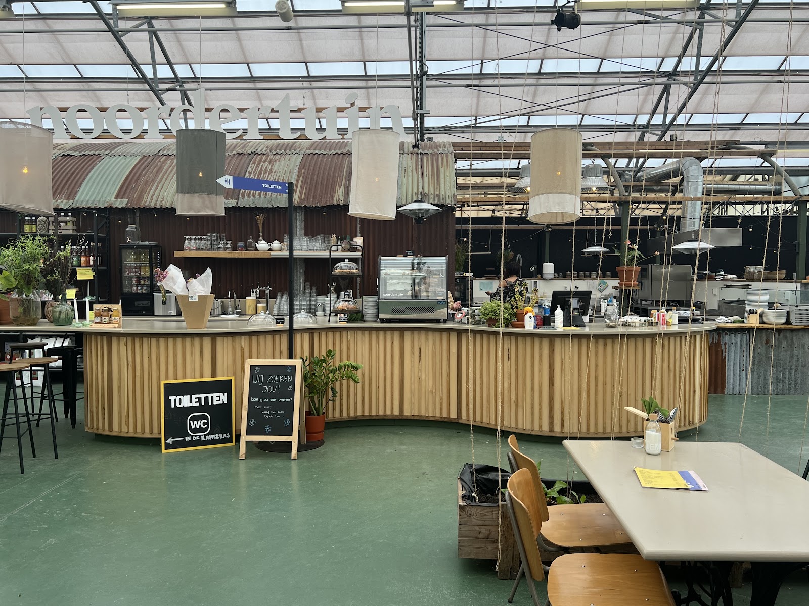 Foto van Noordertuin