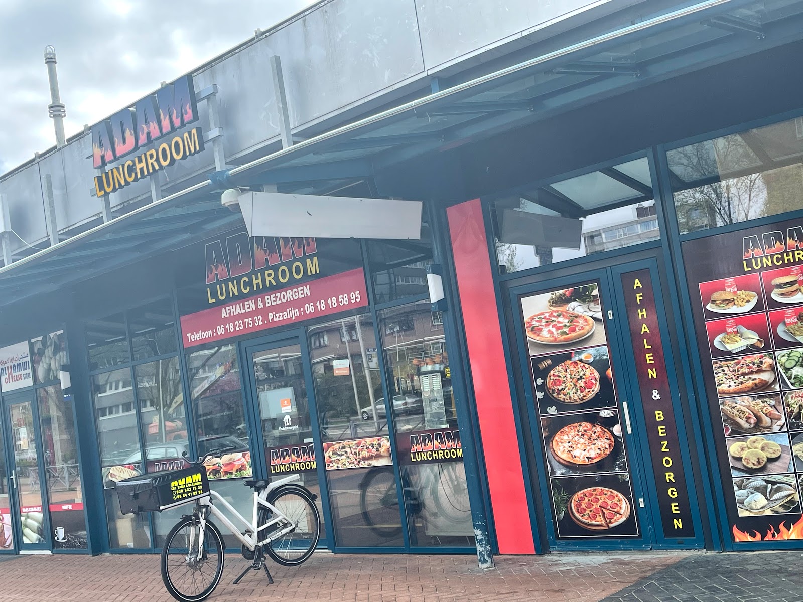 Foto van Lunchroom Adam XL centrum
