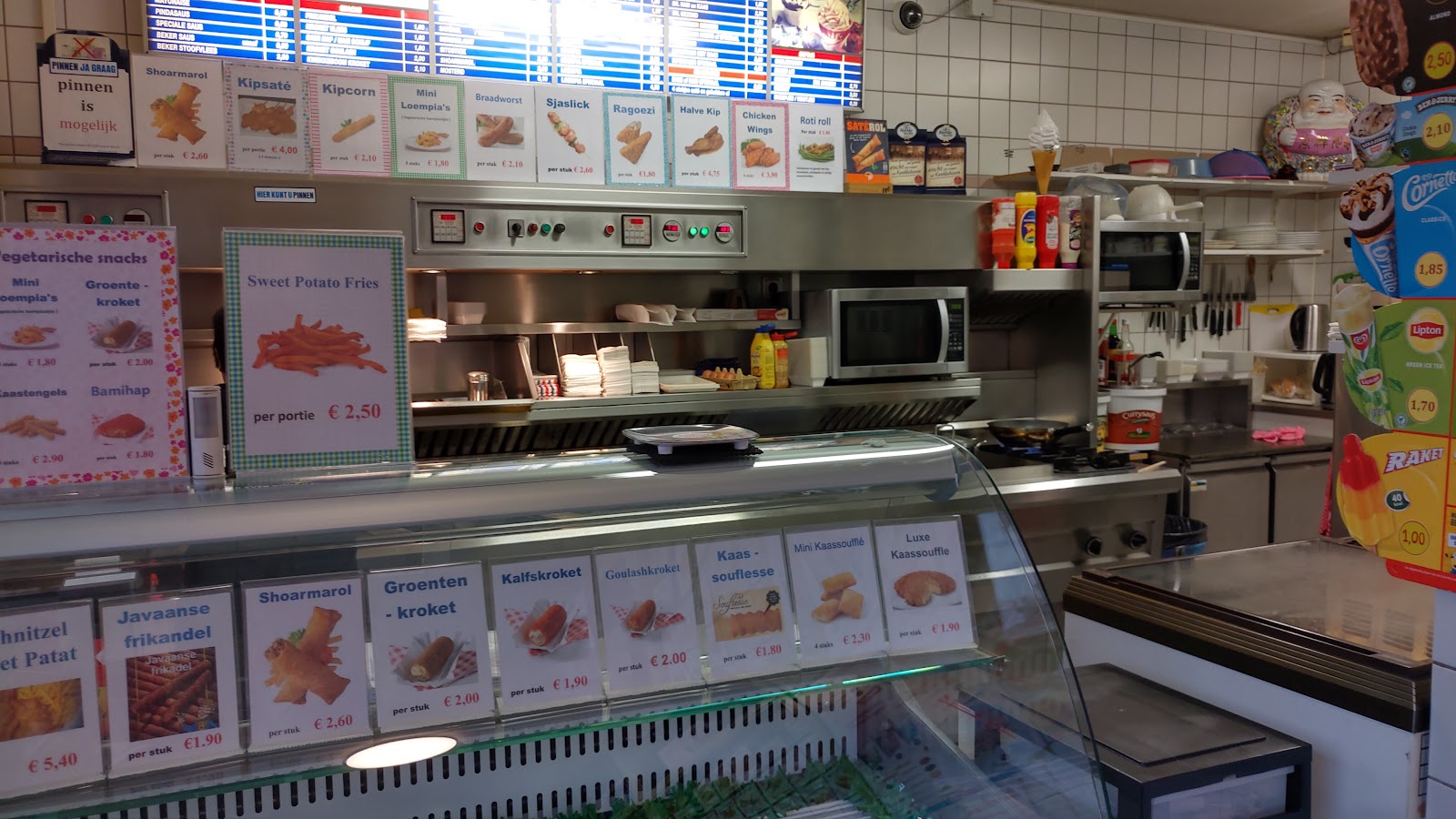 Foto van Café Cafetaria 't Trefpunt