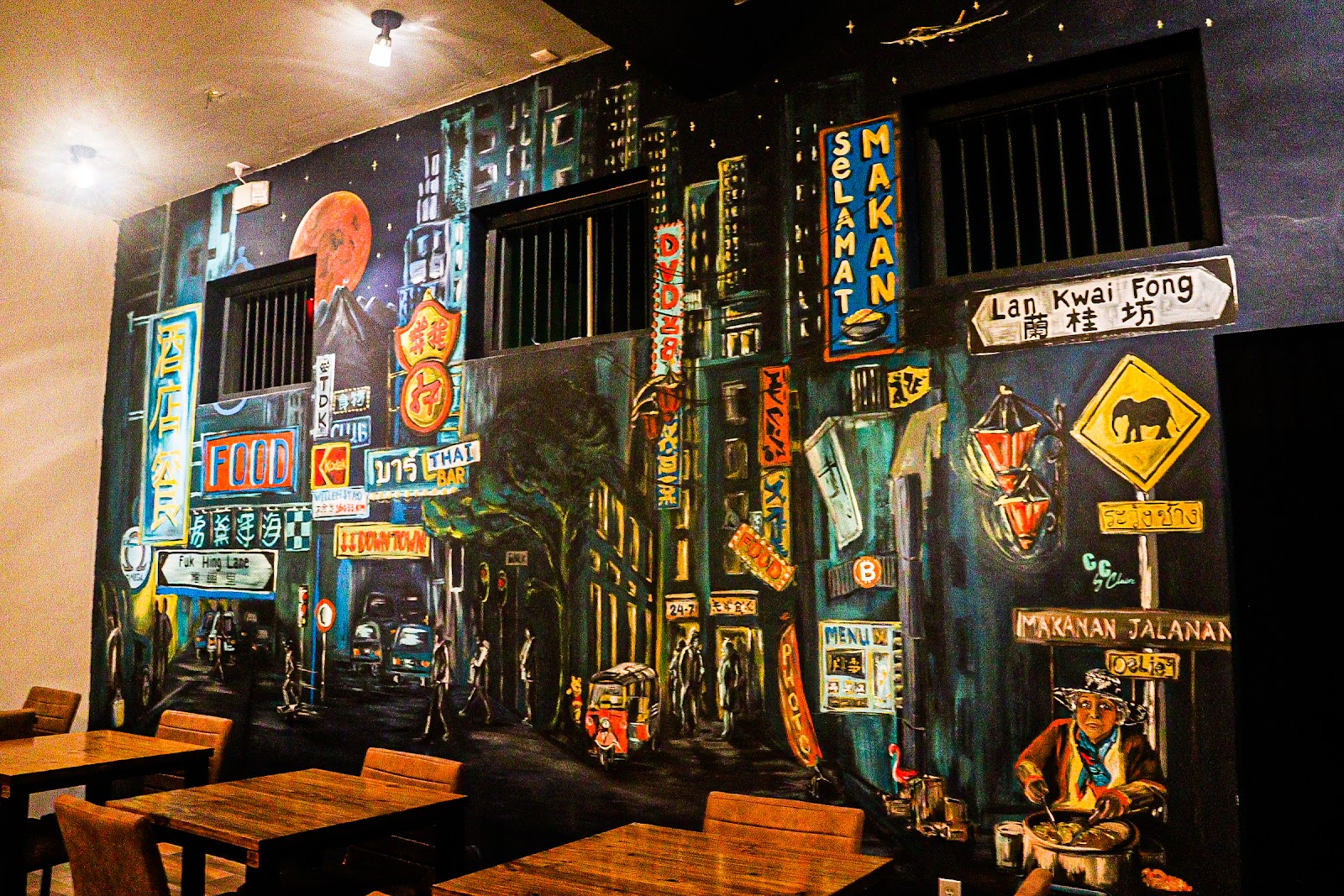 Foto van Soi95 Restaurant | Curaçao