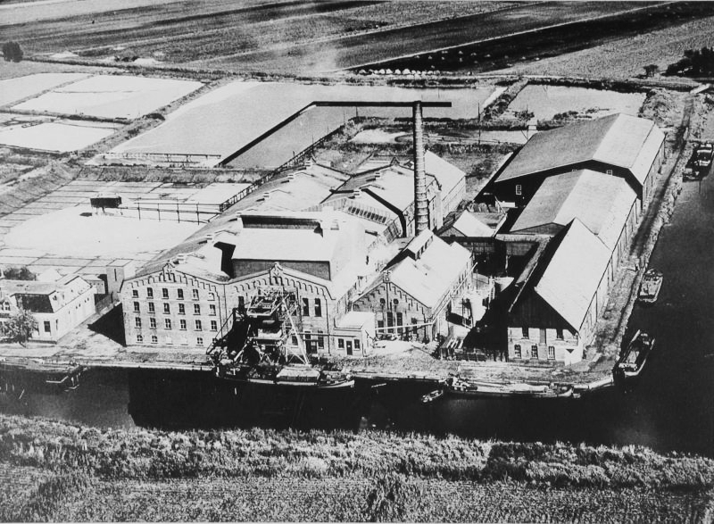 Foto van Voormalige Aardappelmeelfabriek "de Woudbloem"