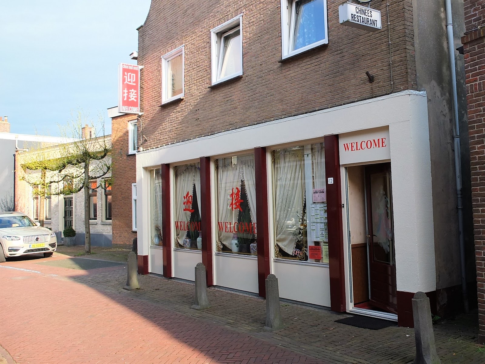 Foto van Chinees restaurant Welcome