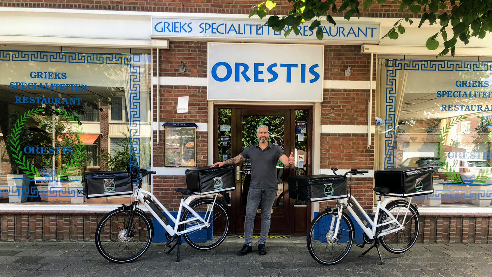 Foto van Grieks Restaurant Orestis